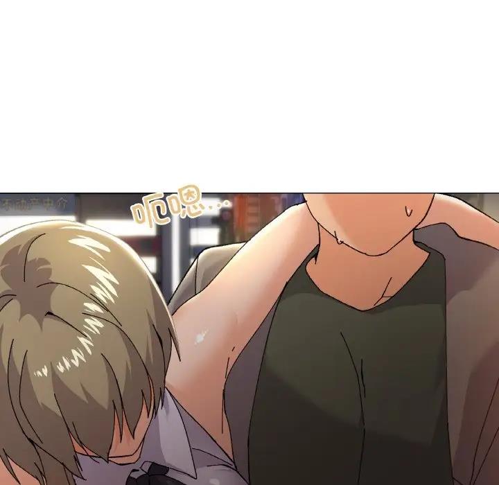 135P - 家人之间这样不好吧？