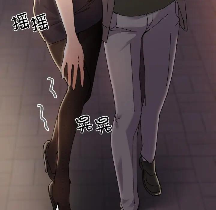 138P - 家人之间这样不好吧？