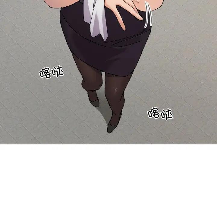 13P - 家人之间这样不好吧？