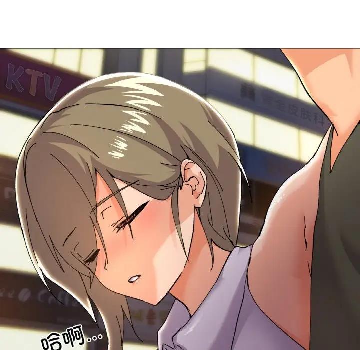 140P - 家人之间这样不好吧？