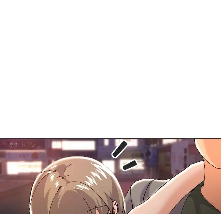 144P - 家人之间这样不好吧？