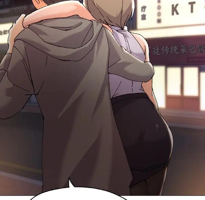 147P - 家人之间这样不好吧？