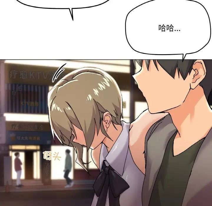 155P - 家人之间这样不好吧？