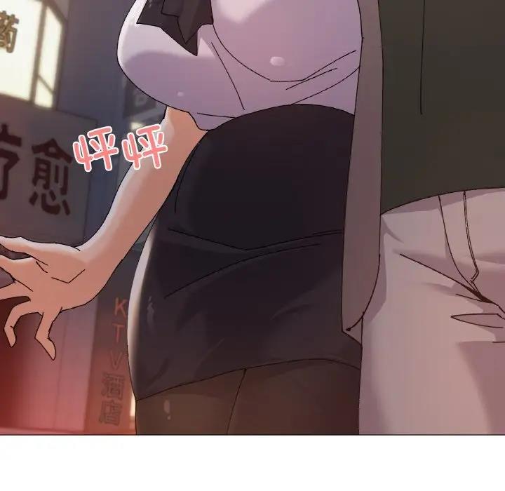 160P - 家人之间这样不好吧？