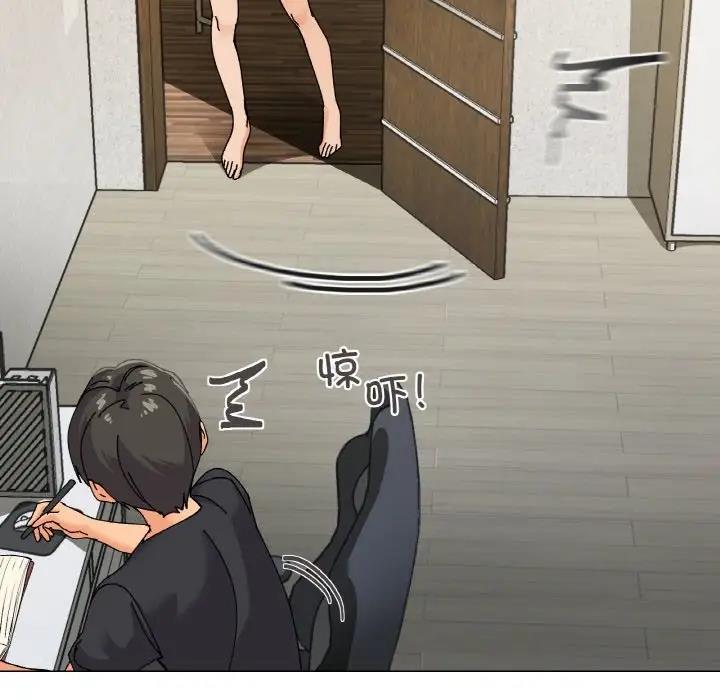 34P - 家人之间这样不好吧？
