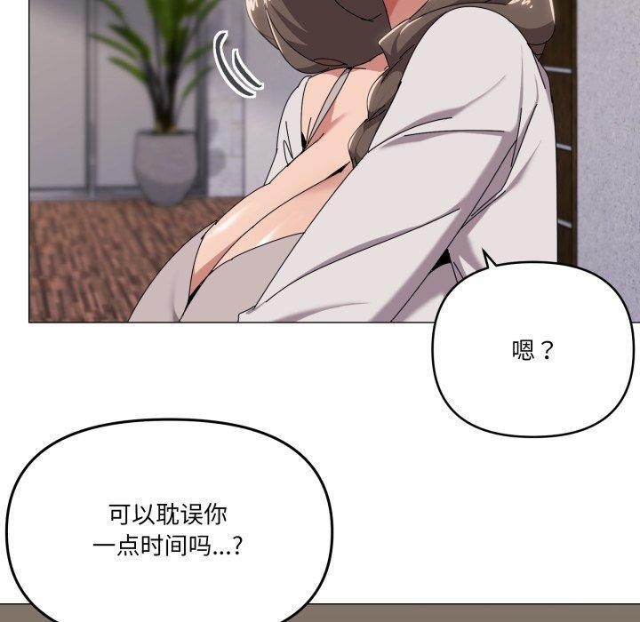 10P - 家人之间这样不好吧？
