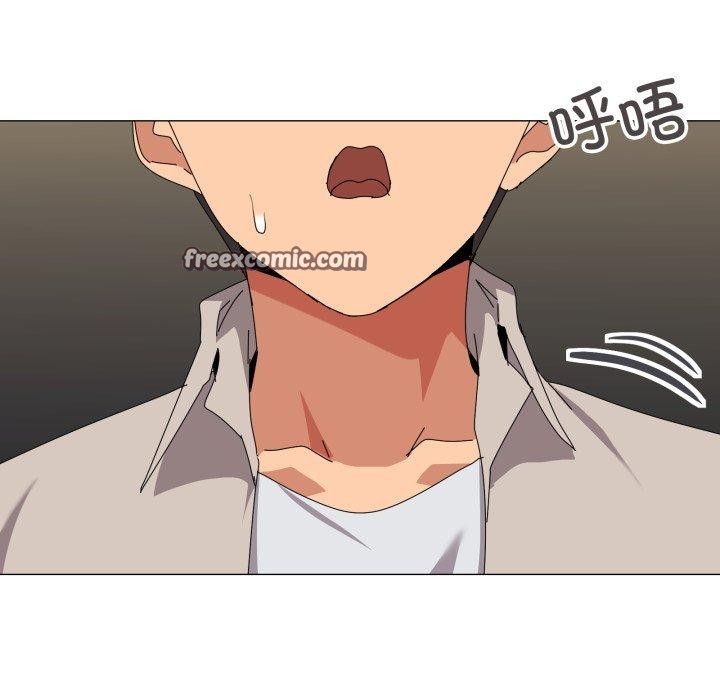 15P - 家人之间这样不好吧？