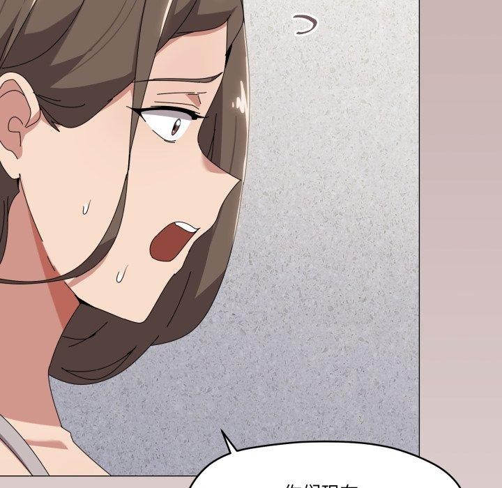 53P - 家人之间这样不好吧？
