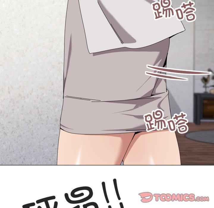 62P - 家人之间这样不好吧？