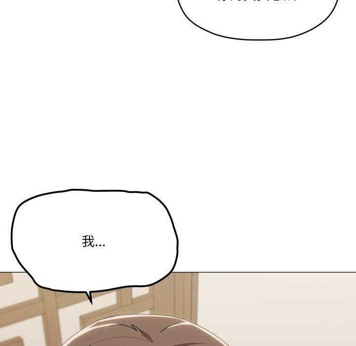 100P - 家人之间这样不好吧？