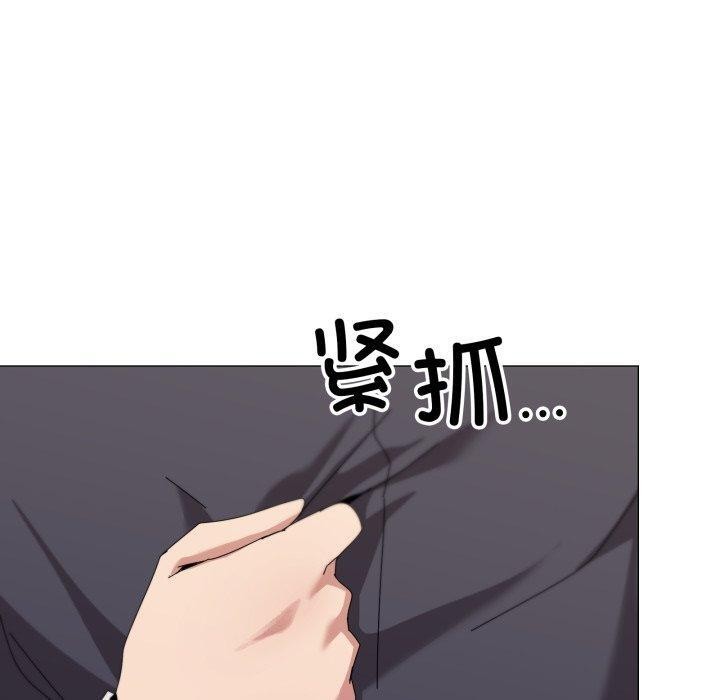 110P - 家人之间这样不好吧？