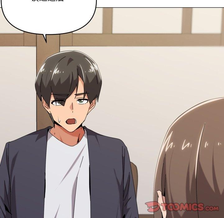 21P - 家人之间这样不好吧？