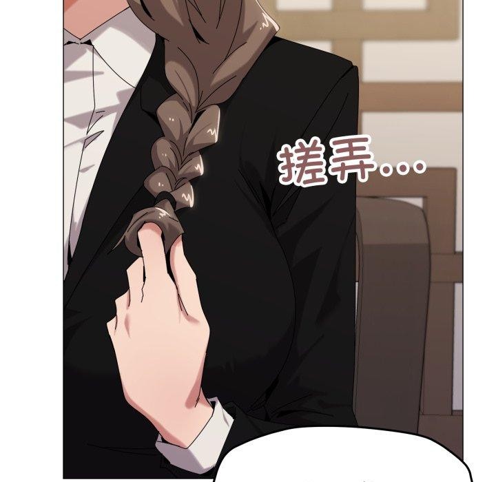 32P - 家人之间这样不好吧？