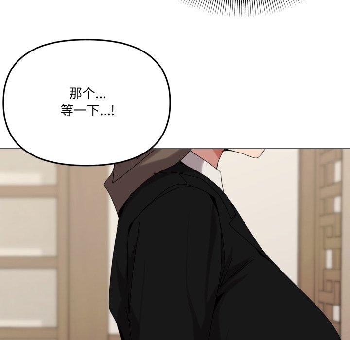 46P - 家人之间这样不好吧？