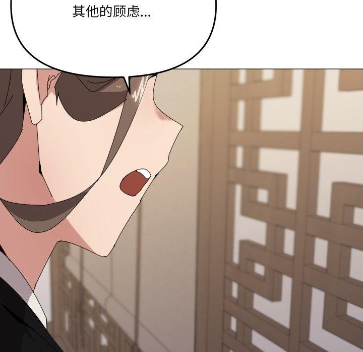 62P - 家人之间这样不好吧？