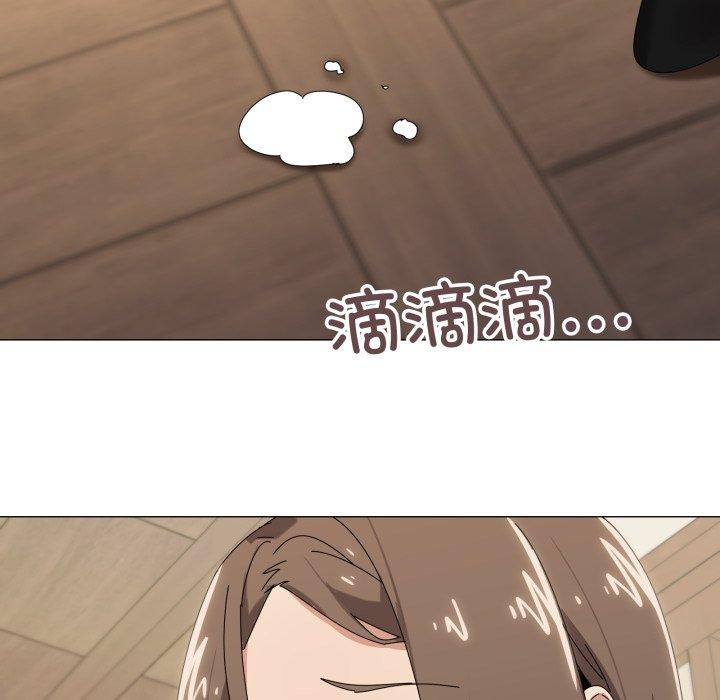 88P - 家人之间这样不好吧？