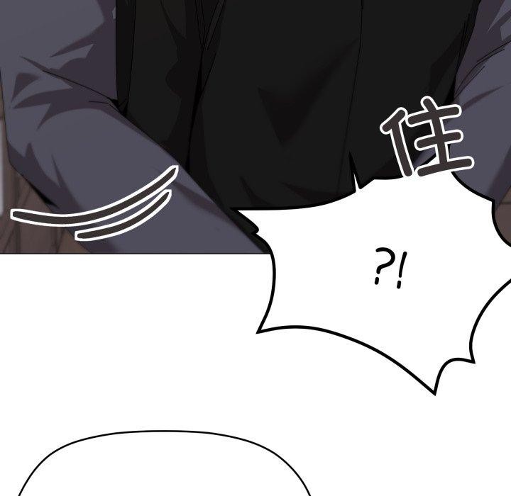 97P - 家人之间这样不好吧？