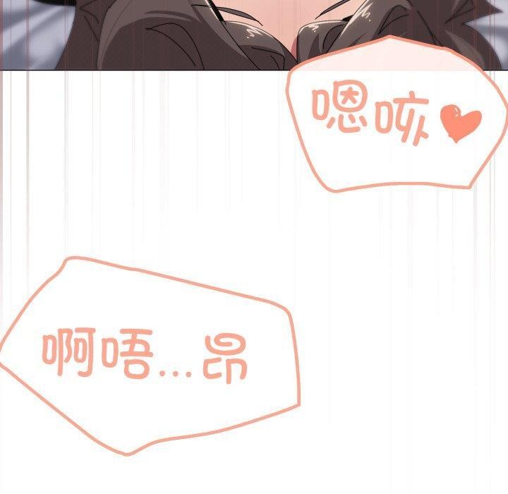 100P - 家人之间这样不好吧？