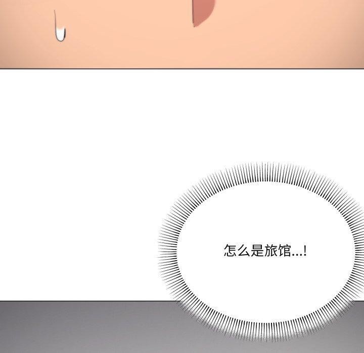 20P - 家人之间这样不好吧？