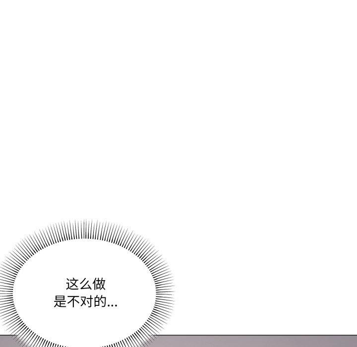 32P - 家人之间这样不好吧？