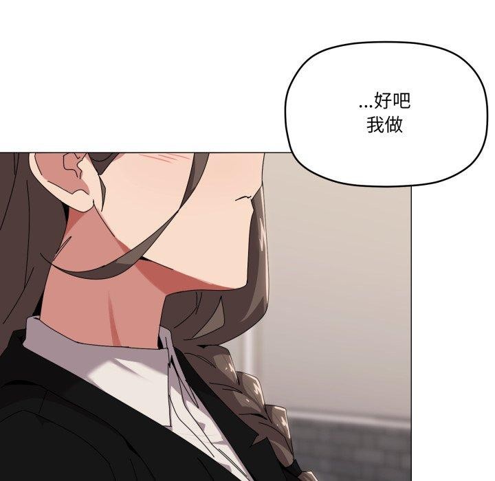 35P - 家人之间这样不好吧？