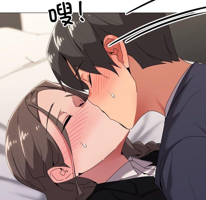 49P - 家人之间这样不好吧？