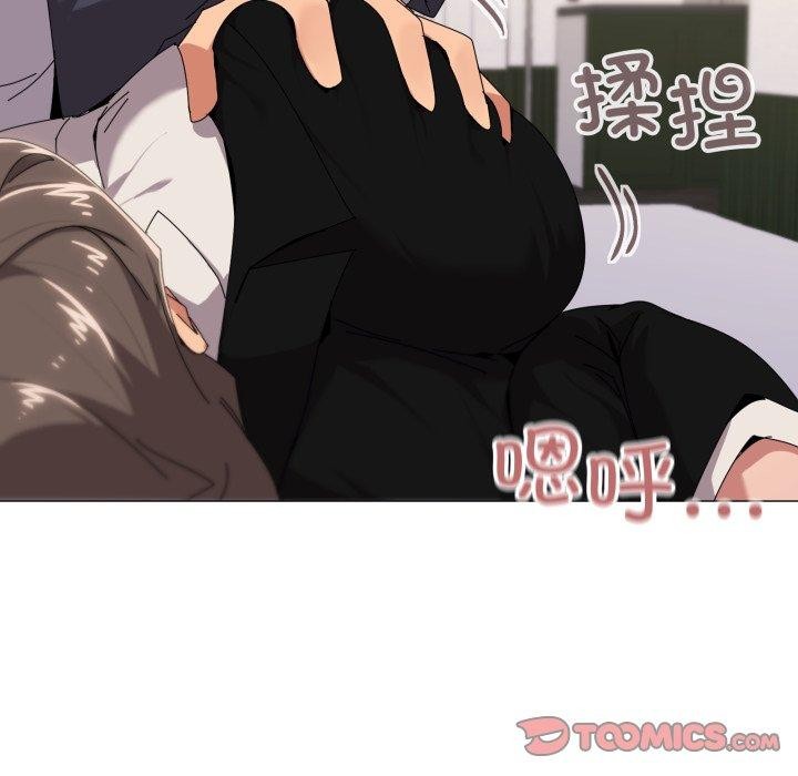51P - 家人之间这样不好吧？