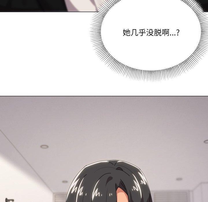 59P - 家人之间这样不好吧？