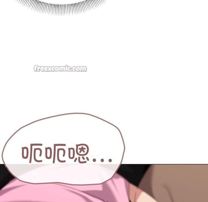 70P - 家人之间这样不好吧？