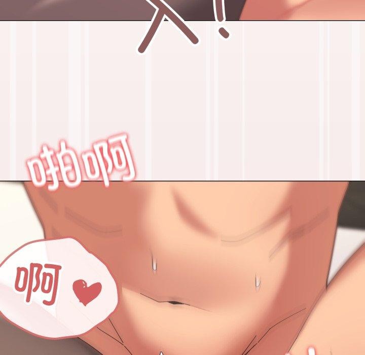 74P - 家人之间这样不好吧？