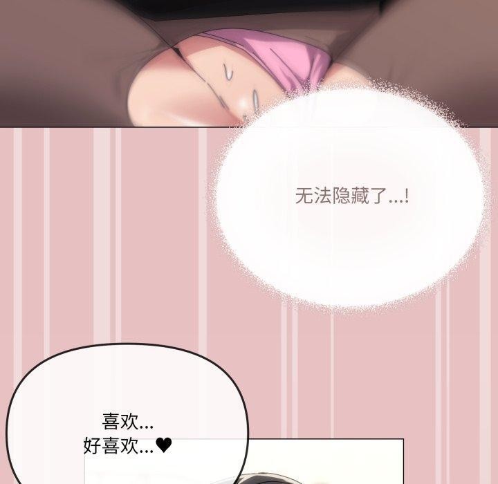 80P - 家人之间这样不好吧？