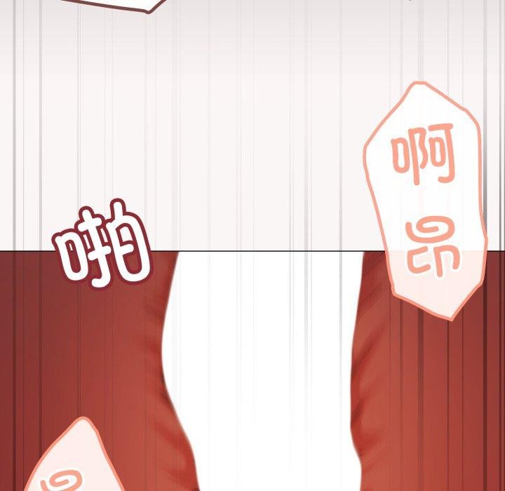 89P - 家人之间这样不好吧？