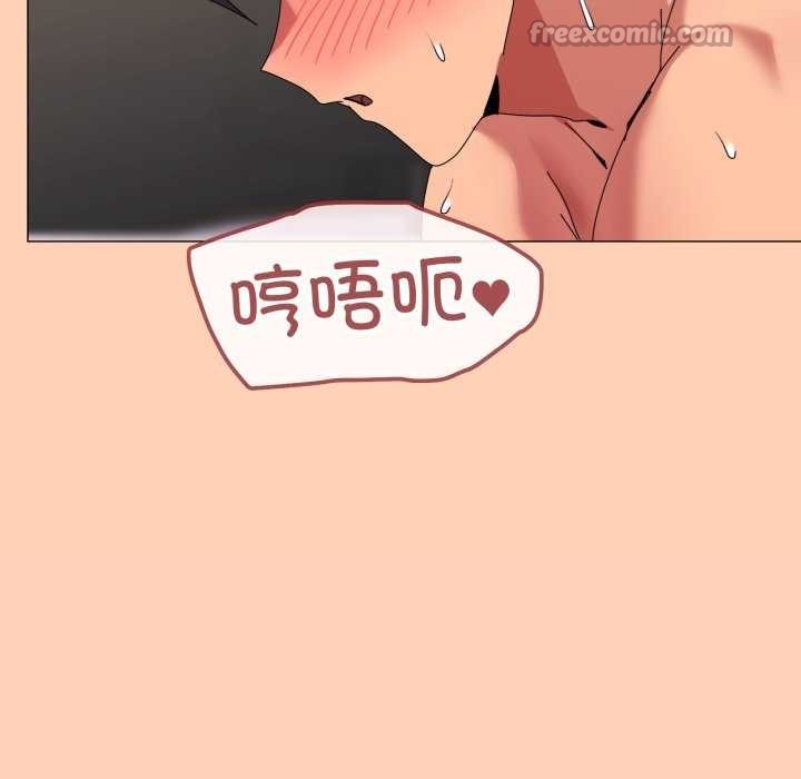 105P - 家人之间这样不好吧？