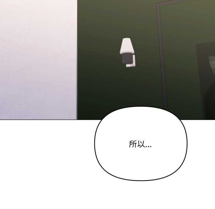 21P - 家人之间这样不好吧？