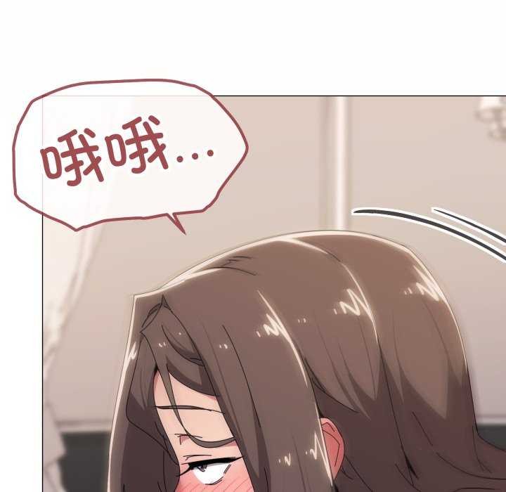 55P - 家人之间这样不好吧？