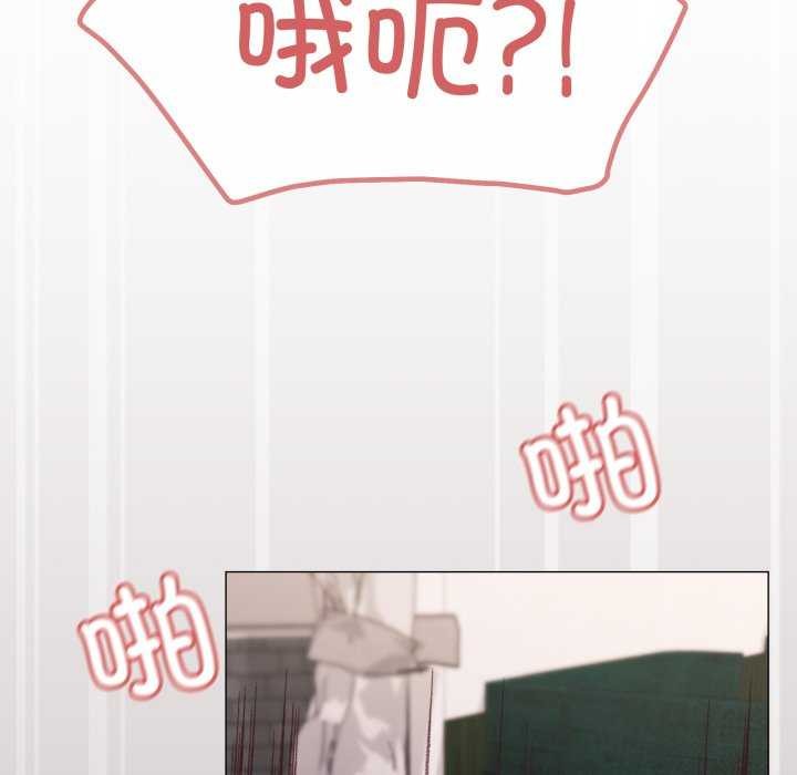 65P - 家人之间这样不好吧？