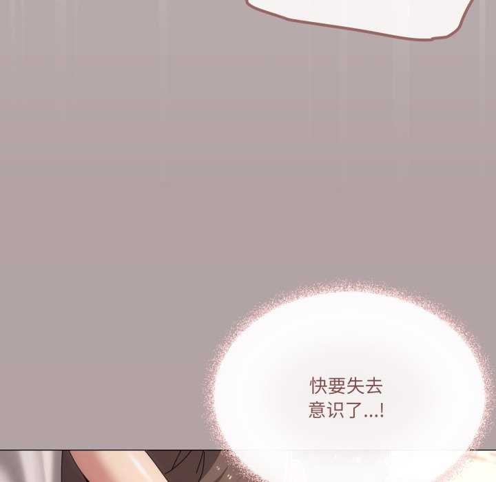 67P - 家人之间这样不好吧？