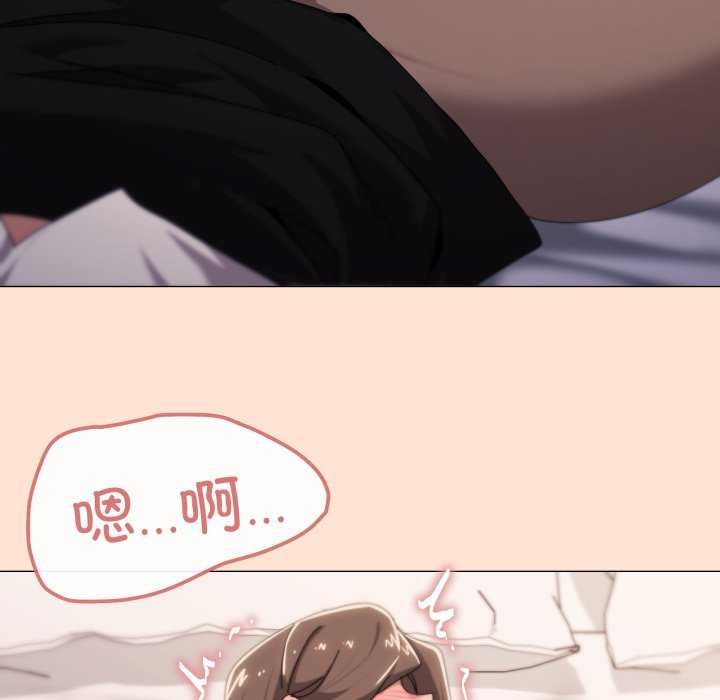 6P - 家人之间这样不好吧？