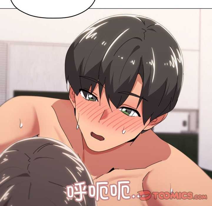 86P - 家人之间这样不好吧？