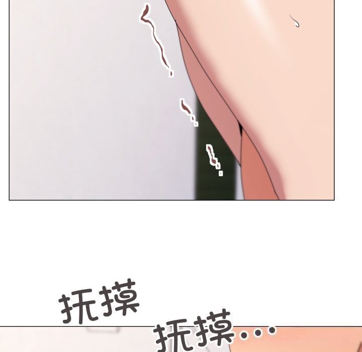 29P - 家人之间这样不好吧？