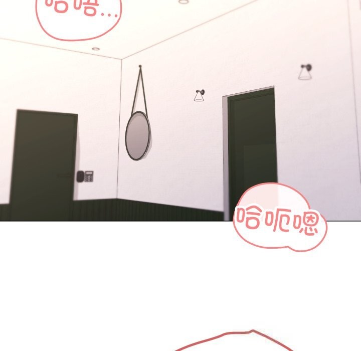 48P - 家人之间这样不好吧？