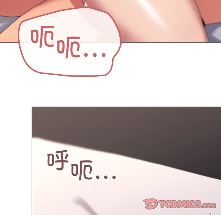 50P - 家人之间这样不好吧？