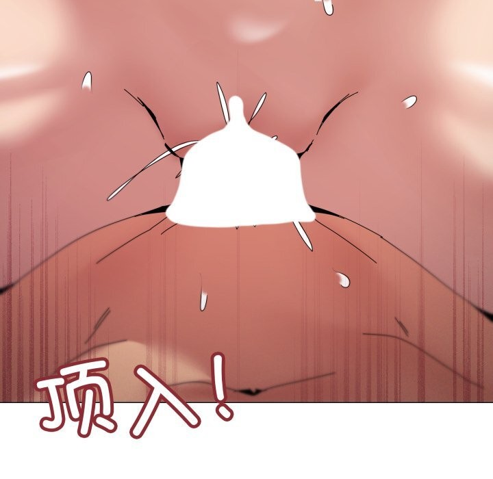 59P - 家人之间这样不好吧？