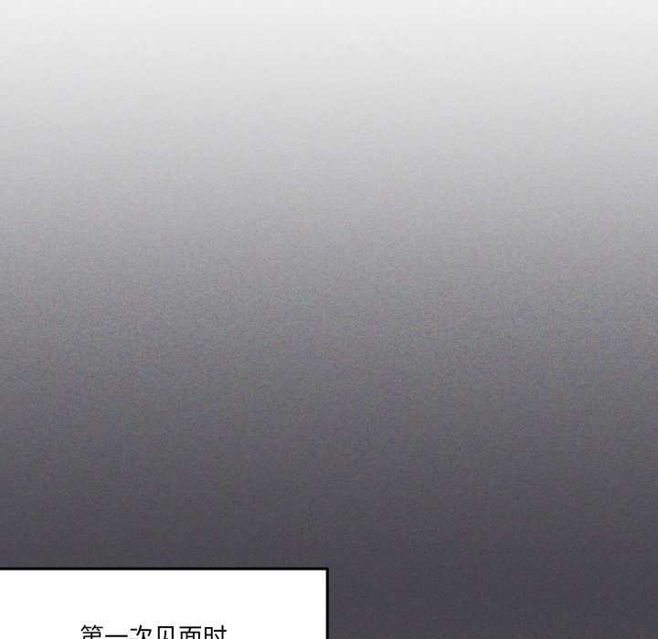 31P - 家人之间这样不好吧？