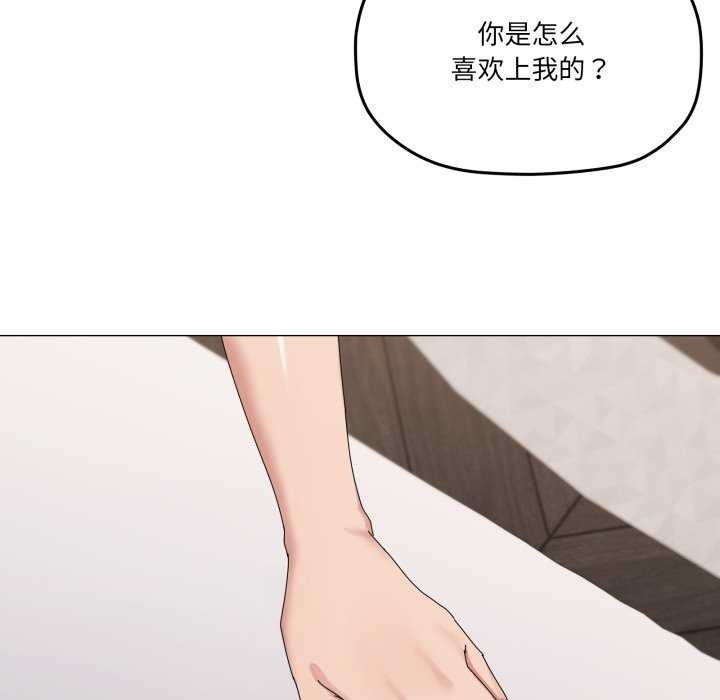 5P - 家人之间这样不好吧？