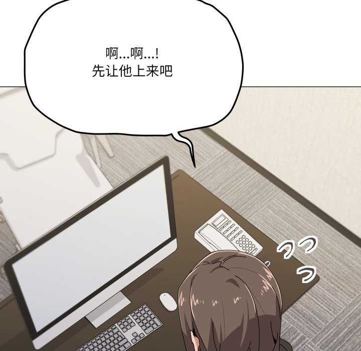 72P - 家人之间这样不好吧？