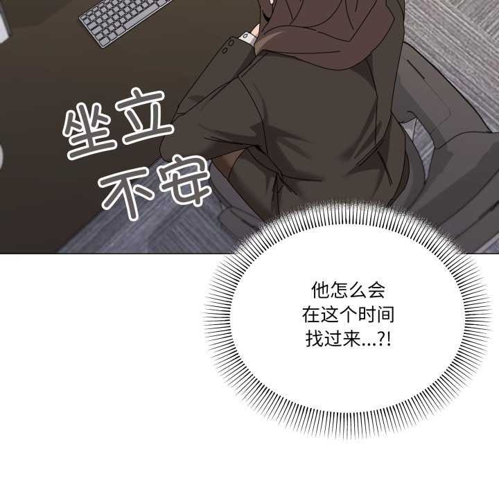 73P - 家人之间这样不好吧？