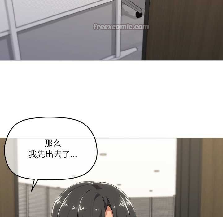 75P - 家人之间这样不好吧？