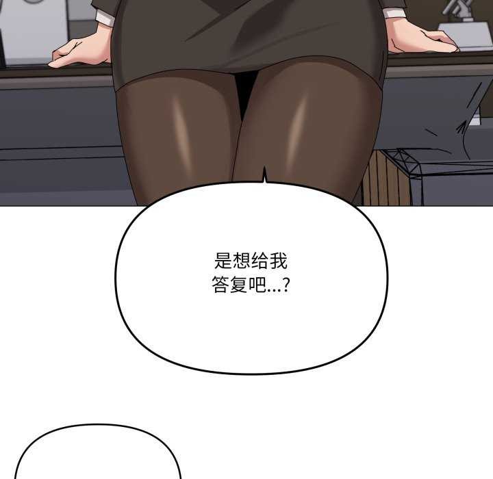 80P - 家人之间这样不好吧？
