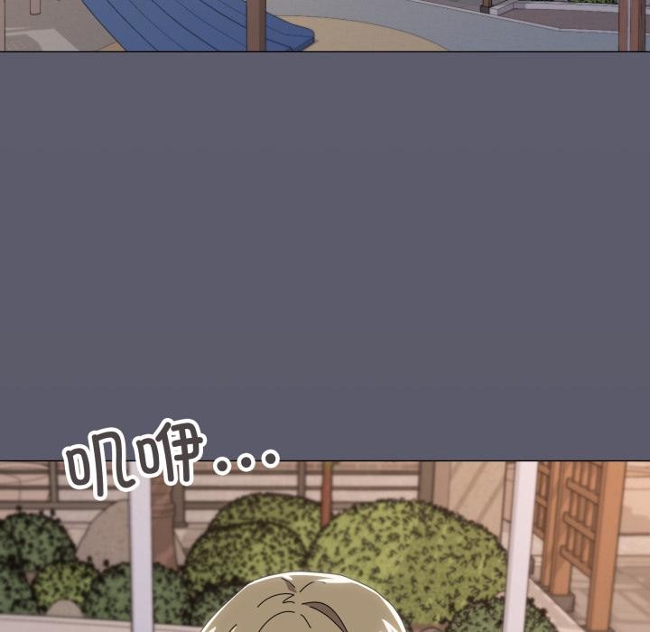 132P - 家人之间这样不好吧？